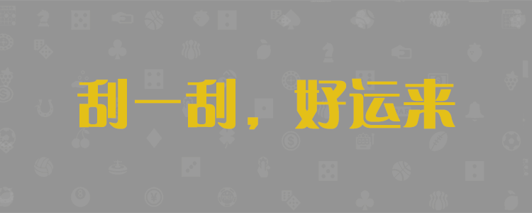 专业的加拿数据分析网