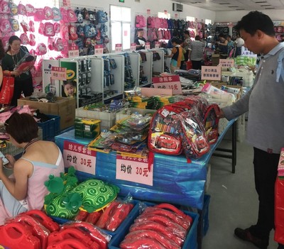 江桥富乐梦文具工厂特卖会 万件商品1折起，最低仅需1元！