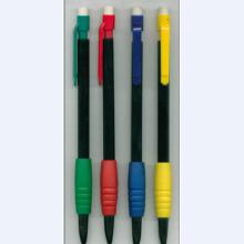 办公用品文具 价格、批发与厂家销售全解析