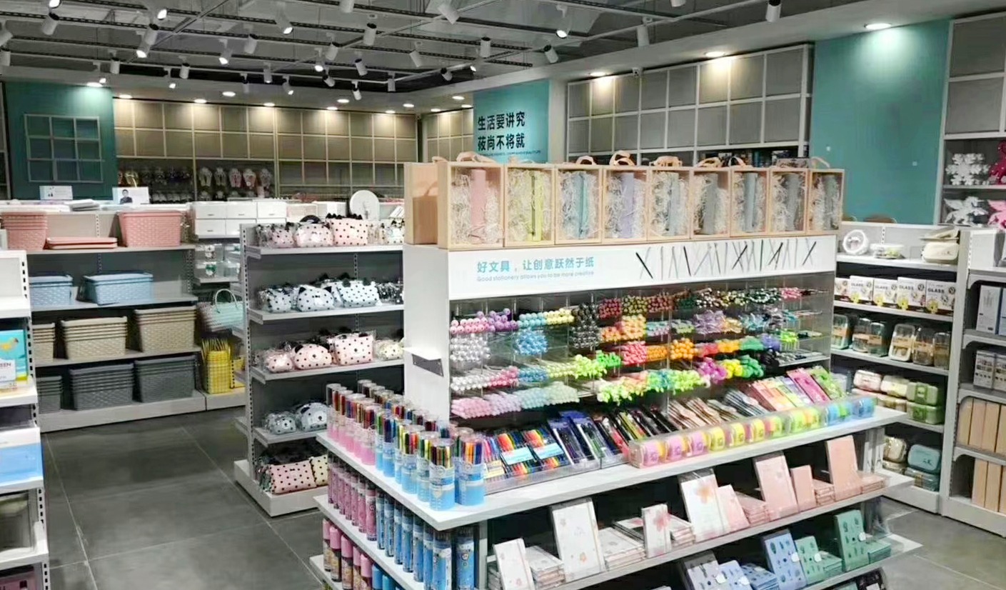 开家文具小商品店 投资门槛与盈利潜力全解析