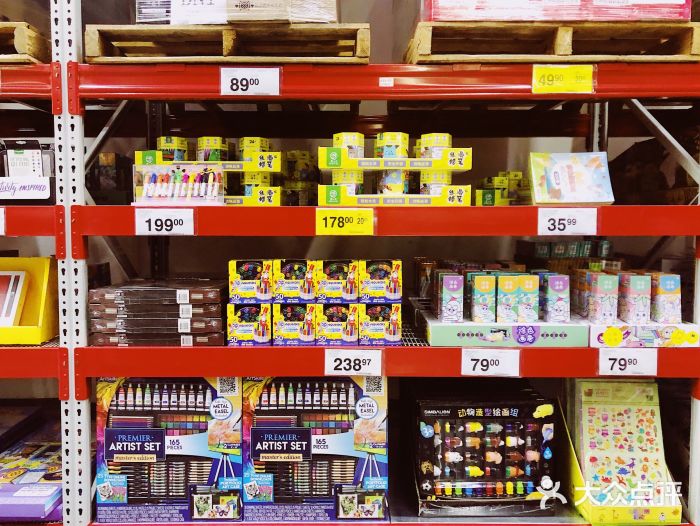 山姆会员商店(龙岗店)文具用品零售深度观察 仓储式购物的新选择
