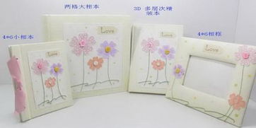 3d布面印刷多层次精美文具组合图片,3d布面印刷多层次精美文具组合高清图片 东莞厚街溪头全一文具用品厂,