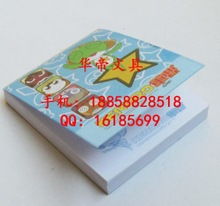 萤光便利贴新选择 龙港市华帝文具用品厂，优质纸张，N次粘性，厂家直供量大从优