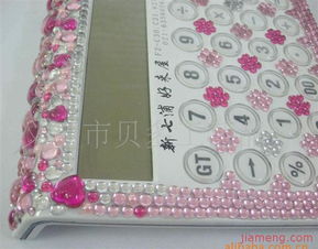 义乌市贝多工艺品厂文具连锁加盟 携手全球加盟网，掘金办公用品蓝海市场